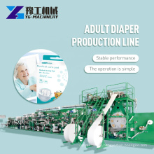 Cheapest Business Small Scale Adult Diapers Production Line Adult Diaper Machine